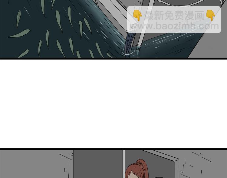 第16话  绝望(1/3)-第17话