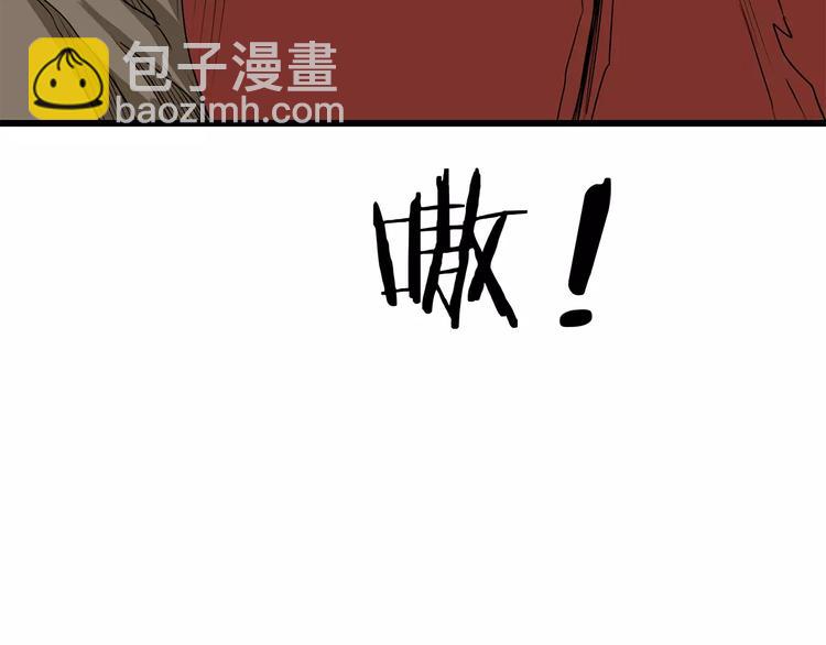 第16话  绝望(1/3)-第17话