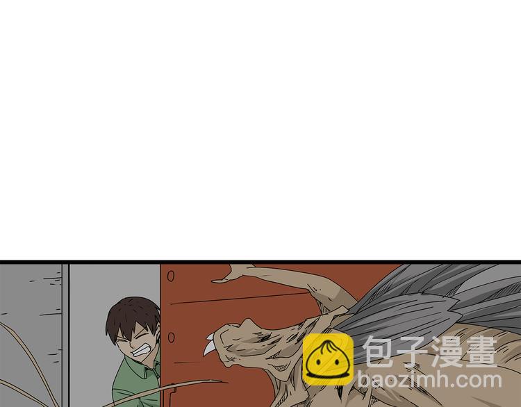 第18话 人心(1/3)-第19话