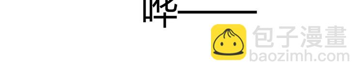 第30话  鱼怪卵(1/2)-第31话