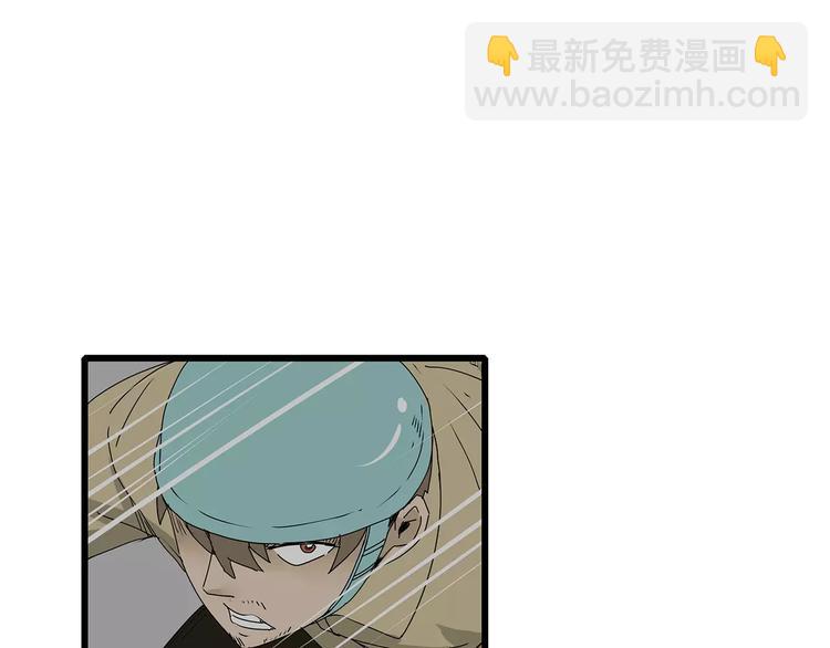 第34话  叛徒暴露(1/2)-第35话
