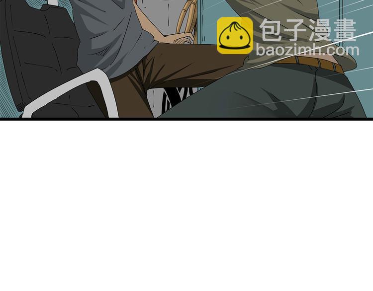 第34话  叛徒暴露(1/2)-第35话