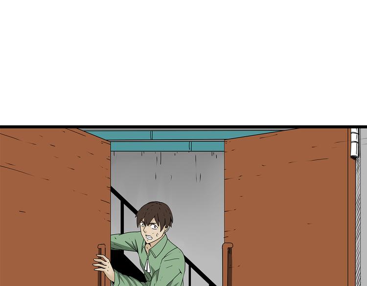 第36话  内部混乱(1/2)-第37话