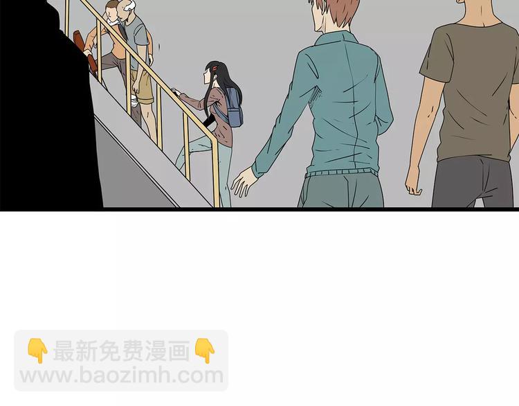 第36话  内部混乱(1/2)-第37话