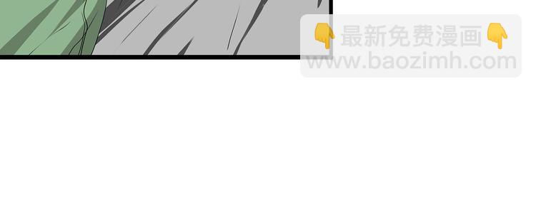 第38话 险象环生(1/2)-第39话