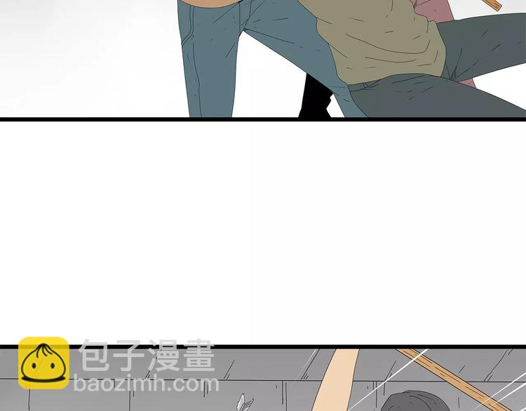 第42话 混战白热化-第43话