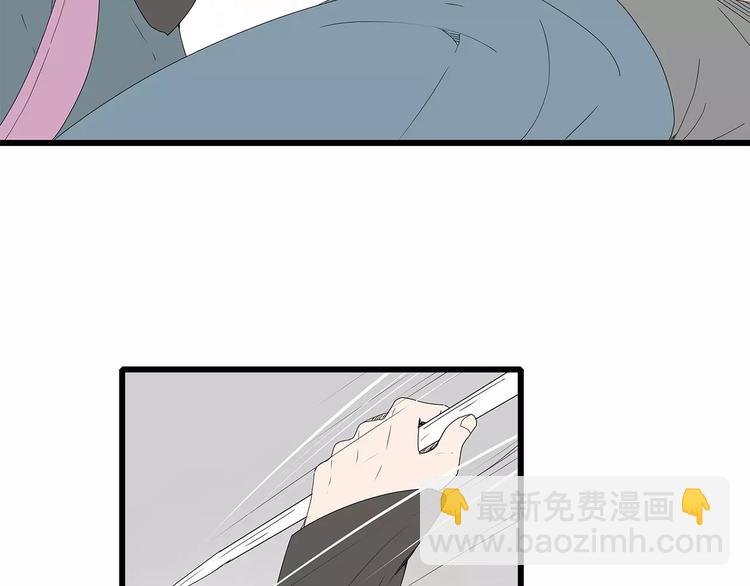第42话 混战白热化-第43话