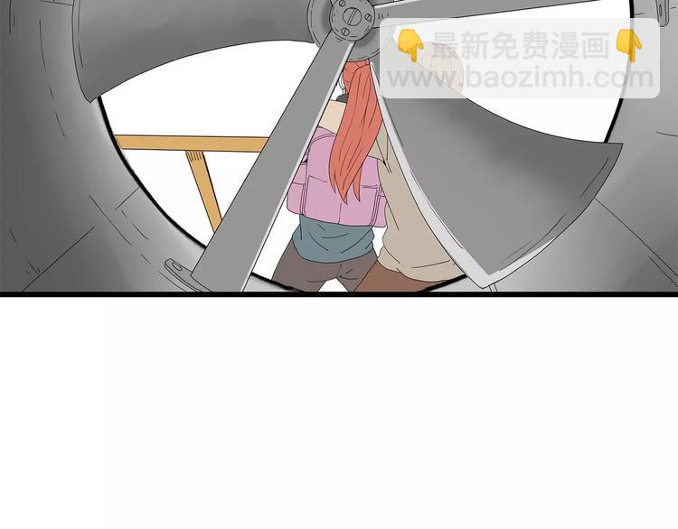 第44话 千钧一发！(1/2)-第45话