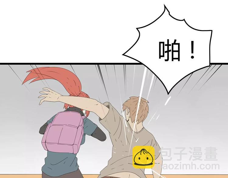 第44话 千钧一发！(1/2)-第45话