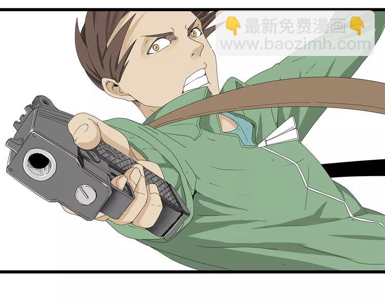 第44话 千钧一发！(1/2)-第45话