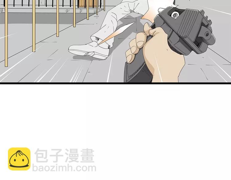 第44话 千钧一发！(1/2)-第45话