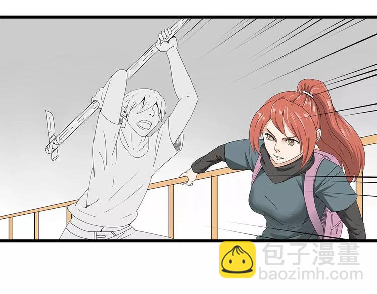第44话 千钧一发！(1/2)-第45话