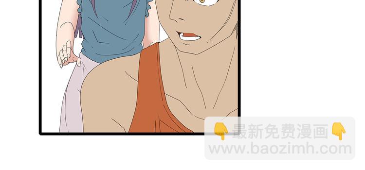 第46话 光头男的阴谋？(1/2)-第47话