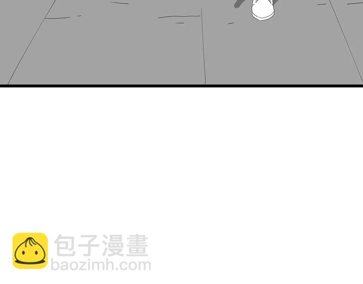 第46话 光头男的阴谋？(1/2)-第47话