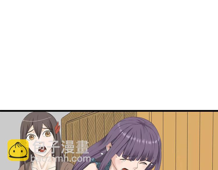 第48话 内讧(1/2)-第49话