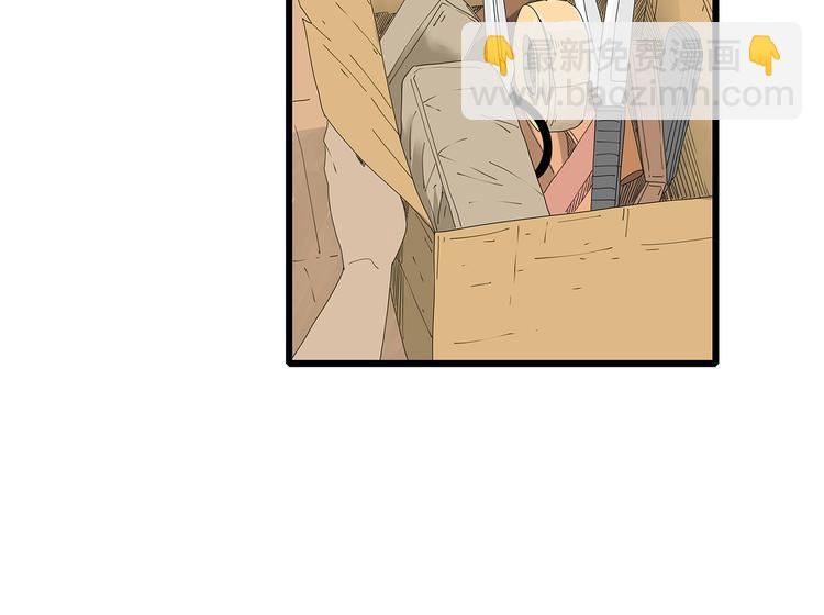 第48话 内讧(1/2)-第49话