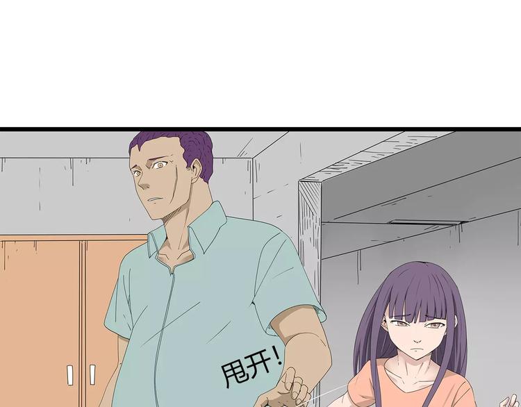 第50话 决定(1/2)-第51话