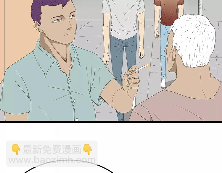 第50话 决定(1/2)-第51话