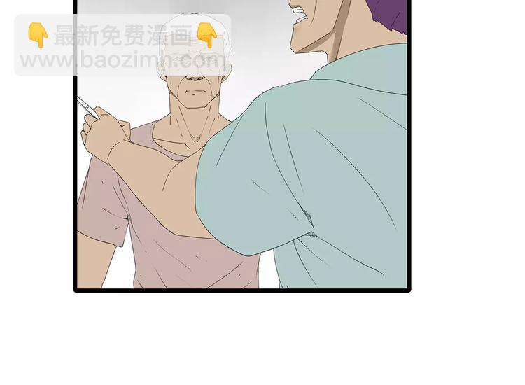 第50话 决定(1/2)-第51话