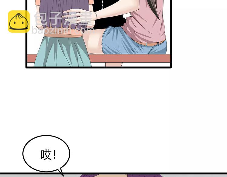 第50话 决定(1/2)-第51话