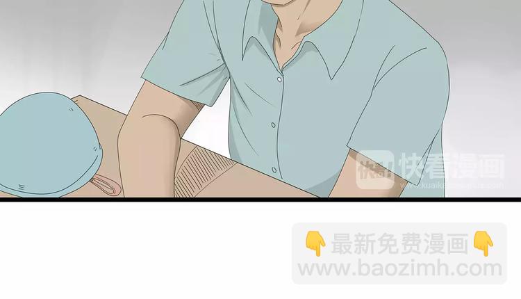 第52话 分歧在即(1/2)-第53话