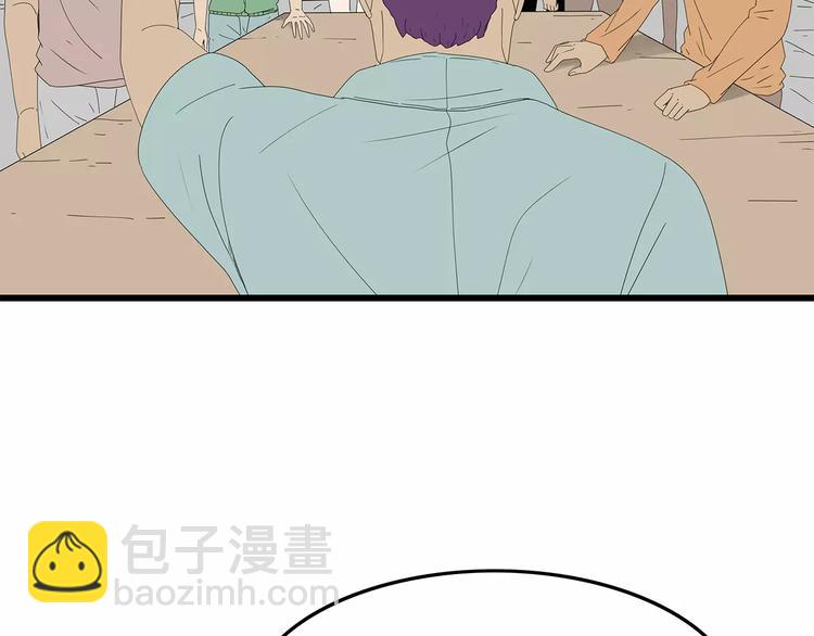 第52话 分歧在即(1/2)-第53话