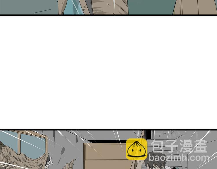第54话 再次冒险(1/2)-第55话
