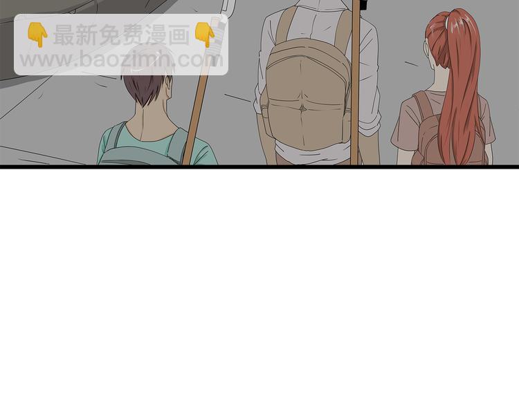 第54话 再次冒险(1/2)-第55话
