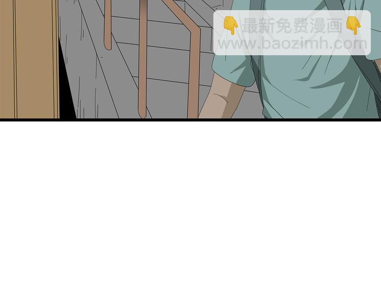 第54话 再次冒险(1/2)-第55话