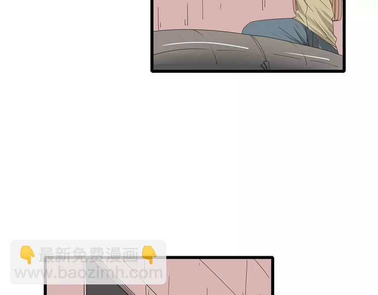 第54话 再次冒险(1/2)-第55话