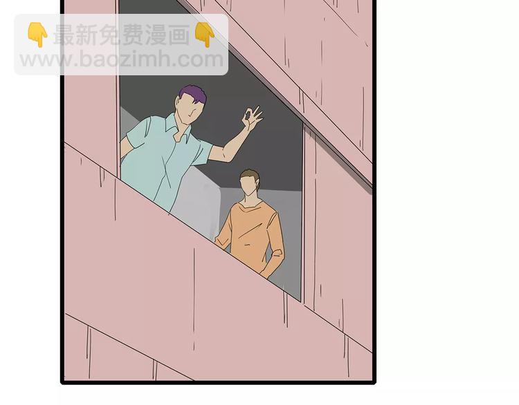 第54话 再次冒险(1/2)-第55话