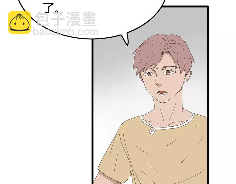 第54话 再次冒险(1/2)-第55话