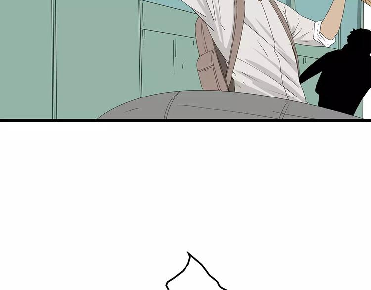 第56话 形势紧急(1/2)-第57话