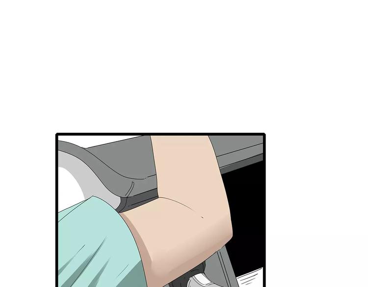 第58话 坠入鱼口？！(1/2)-第59话