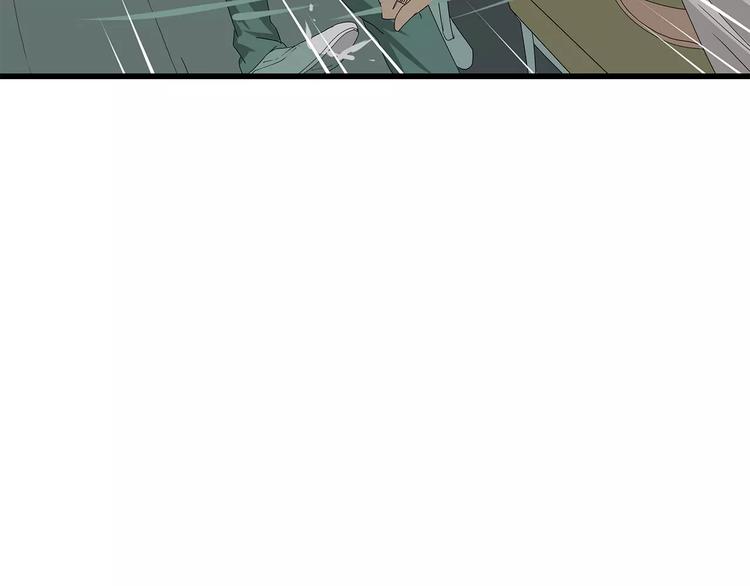 第58话 坠入鱼口？！(1/2)-第59话