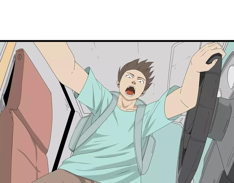 第58话 坠入鱼口？！(1/2)-第59话