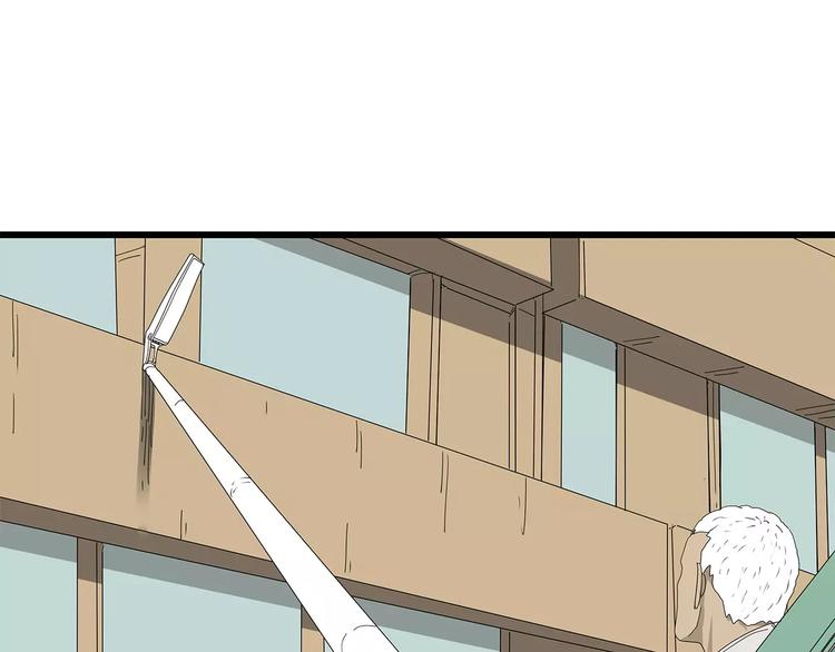 第58话 坠入鱼口？！(1/2)-第59话