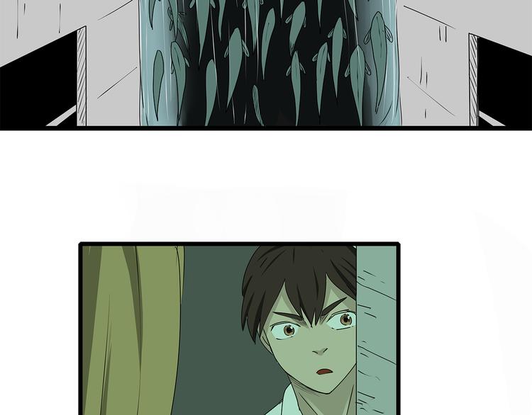 第6话 弹尽粮绝(1/2)-第7话