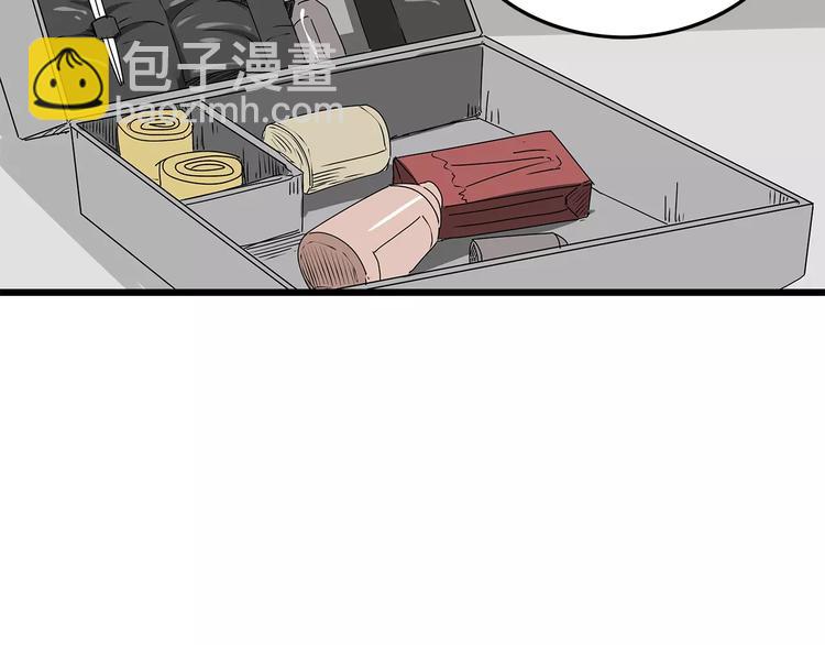 第6话 弹尽粮绝(1/2)-第7话