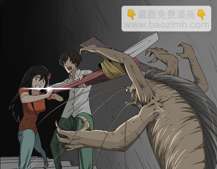 第二季序章 人类PK高智商怪鱼-第63话