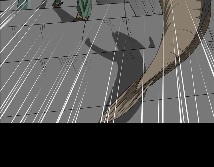 第二季序章 人类PK高智商怪鱼-第63话