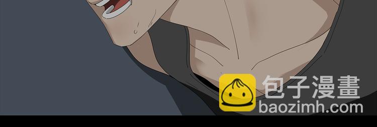 第二季序章 人类PK高智商怪鱼-第63话