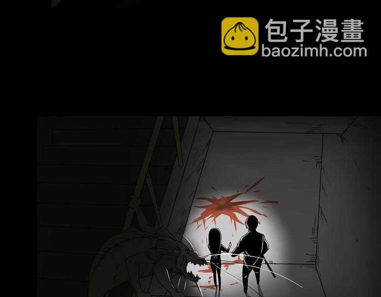 第二季序章 人类PK高智商怪鱼-第63话