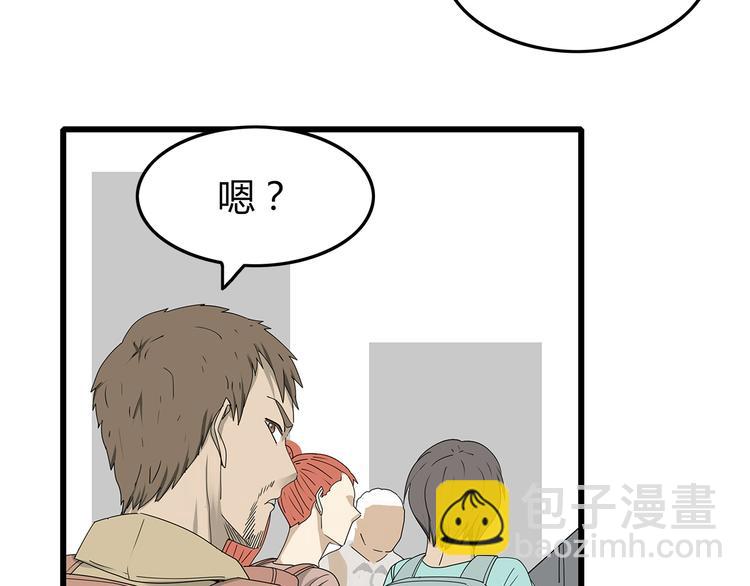 第4话 救援人员失踪了？(1/3)-第67话