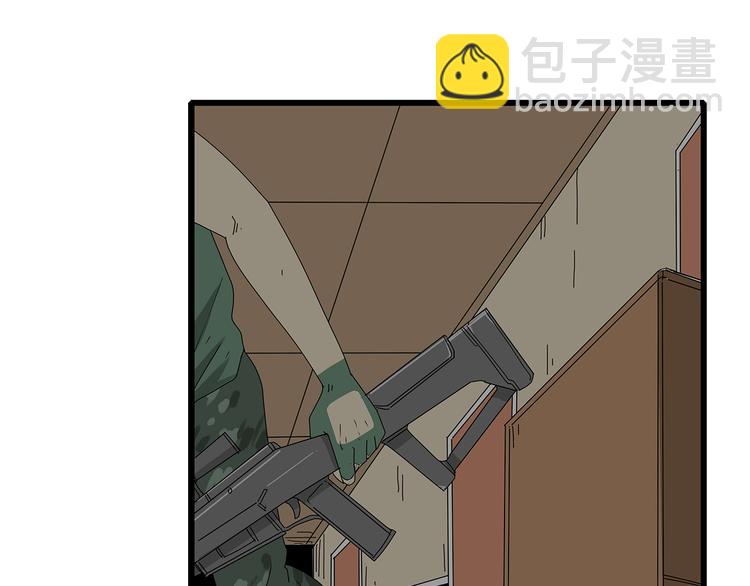 第6话 水里的神秘物质(1/2)-第69话