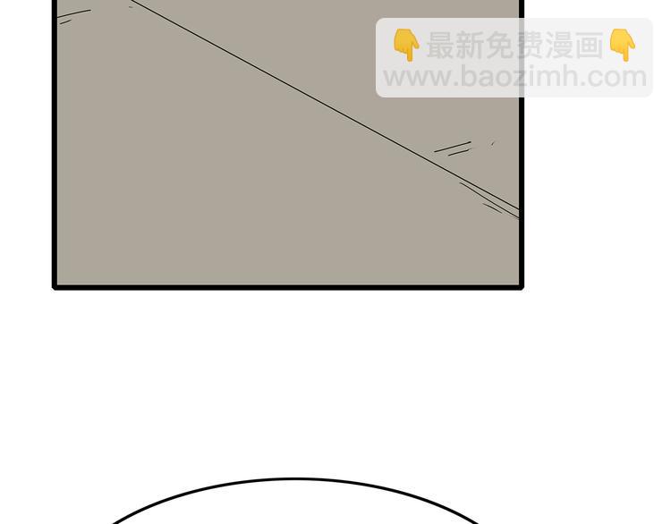 第6话 水里的神秘物质(1/2)-第69话