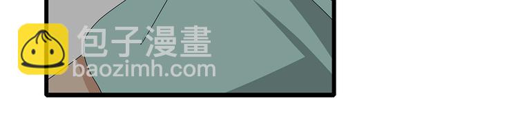 第8话 进一步变异(1/2)-第71话