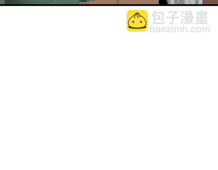 第8话 进一步变异(1/2)-第71话