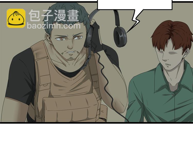 第16话 熟悉的声音(1/2)-第79话
