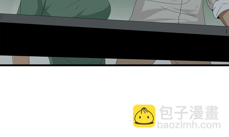 第16话 熟悉的声音(1/2)-第79话